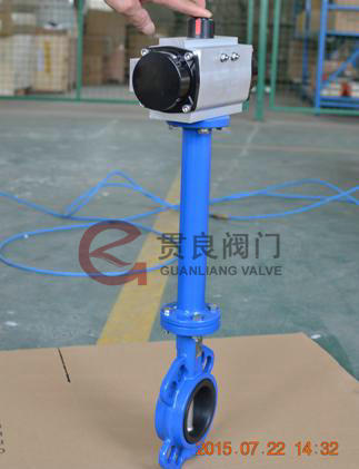 氣動(dòng)加長(zhǎng)桿蝶閥